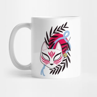 Cat Mask Mug